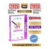 Üç Dört Beş Yayıncılık 345-tyt Türkçe 12li Deneme 2025 Model Kronometre
