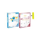 Üç Dört Beş Yayıncılık ÜçDörtBeş Yayınları TYT AYT Geometri 1 ve 2. Kitap Soru Bankası Seti Yeni