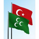 Üç Hilal Osmanlı ve Türk Bayrağı 100X150CM Raşel Kumaş, Ikili Set, Yeşil Osmanlı ve Türk Bayrağı - 70x105cm