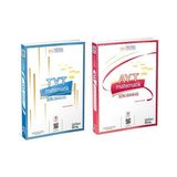 ÜçDörtBeş Yayınları 2024 Yks Tyt Ayt Matematik Soru Bankası Seti