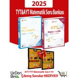 ÜçDörtBeş Yayınları 345-2025 Model Tyt-Ayt Matematik Soru Bankası Çıkmış Sorular Hediyeli!