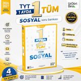 ÜçDörtBeş Yayınları Tyt 1 Ayda Tüm Sosyal Soru Bankası | 2026-2027 Güncel Müfredat | Tarih Coğrafya Felsefe Din Kültürü | Yeni Nesil