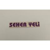 Üçel “seher Yeli” Yapışkanlı Araç Sticker Yazı Araç Arkası Yazı Oto Cam Etiket Sticker Yazı