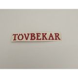 Üçel “tövbekar” Yapışkanlı Araç Sticker Yazı Araç Arkası Yazı Oto Cam Etiket Sticker Yazı