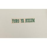 Üçel “yürü Ya Kulum” Yapışkanlı Araç Sticker Yazı Araç Arkası Yazı Oto Cam Etiket Sticker Yazı
