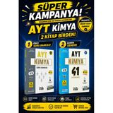Üçgen Akademi Süper Kampanya Ayt Kimya Konu Özetli Soru Bankası + 41 Deneme