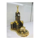 UCR HOME Hediyelik Dekoratif Zemzem Tower Altın Saat, 16x25 cm