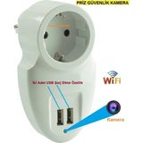 Ucuzcu Market Priz Wifi Ev Güvenlik Kamerası (Dünyanın Heryerinden Canlı Izlenir+Kayıt Yapar)