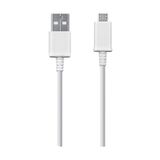 ucuzmi Samsung Hızlı Şarj Kablosu Usb Veri Kablosu Beyaz