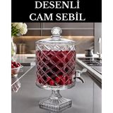 Ucuzunabak Cam Ayaklı Musluklu Meşrubat Sebili Şerbetlik 4.5 Lt - Şeffaf