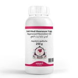 Udi Hindi Maserasyon Yağı Aquilaria agallocha 250 g