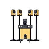 Uferphile Surround Hi-fi 5.1 Dolby Atmos Bambu Sinema Sistemi - Siyah