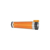 UFO Ufo S19 Star Infrared 1900W Duvar Tipi Isıtıcı (Ayak Hariç)