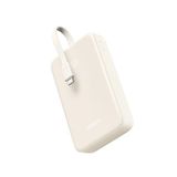 Ugreen 35340 20.000 mAh PD 20 W Kablolu Hızlı Şarj Powerbank Bej