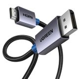 UGREEN 4K@30Hz DP HDMI kablosu, tek yönlü aktarım, alüminyum bant örgü, ekran bağlantı noktası, HDMI kablosu, çoklu ekranda oyun oynamak için, monitör, projektör, HDTV, dizüstü bilgisayar (5 m) ile