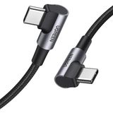 Ugreen 70531 USB-C 60 W 3A QC PD Çift Taraflı 90 Derece Örgülü 2 m Siyah Hızlı Şarj Kablosu