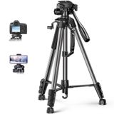 UGREEN Kamera Tripodu 53,5 – 175 cm Yükseklik, Hafif ve Taşınabilir Seyahat Tripodu, Alüminyum Üç Ayaklı Tripod, Cep Telefonu Tutuculu ve Seyahat Çantası, Kamera ve Akıllı Telefonlar için DSLR Canon