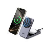 UGREEN MagFlow Qi2 sertifikalı 15W iPhone şarj istasyonu, MagSafe ile uyumlu 2'si 1 arada manyetik şarj istasyonu, iPhone 16,16 Pro,16 Pro Max,15,14,13,AirPods için katlanabilir kablosuz şarj cihazı