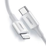 Ugreen Type-C to Lightning 3A PD MFi Sertifikalı Hızlı Şarj Kablosu 2 Metre Beyaz 60749