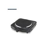 Uğur Tekli Elektrikli Ocak Set Üstü Hotplate 1000W