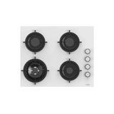 Uğur Uao 6041W3 Bcy Rsr1 4 Gözlü 1 Gözü Wok'lu Gazlı Ankastre Cam Ocak