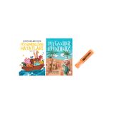 Uğurböceği Yayınları Çocuklar İçin Peygamberlerin Hayatları + Peygamber Efendimiz KALEM HD 2 KİTAP