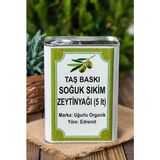 Uğurlu Organik Taş Baskı Soğuk Sıkma Zeytinyağ (5 Lt)