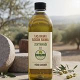 Uğurlu Organik Taş Baskı Soğuk Sıkma Zeytinyağı (2 Lt)