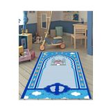 uhtico Dekoratif Dijital Baskılı Kaymaz Taban Eğitici Küçük Çocuk Seccade Namazlık Hediyelik 45x90cm