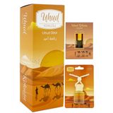 Uhud Kokusu 400ml Sprey Ve Uhud Kokusu 8 Ml Araba Kokusu Cam Şişe Ve Uhud Kokusu Alkolsüz Esans 3Ml