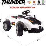 UJ Toys Thunder 12 V Beyaz Akülü Araba