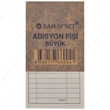UK 50 YP 9x16.5 cm Adisyon Fişi