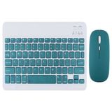 UK Apple iPad Pro 4.nesil Uyumlu Bluetooth Klavye Mouse Set - Koyu Yeşil