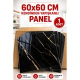 UKAB DEKOR 60x60 Cm 1 Adet Siyah Mermer Desenli Kendinden Yapışkanlı Seramik Köpük Pvc Duvar Paneli Banyo Wc Mutfak