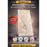 UKAB DEKOR Kendinden Yapışkanlı 60x30 Cm Dekoratif Esnek Köpük Pvc Beyaz Duvar Paneli Banyo Wc Mutfak 6017