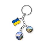 Ukrayna Üçlü Epoksi Metal Çift Taraflı Damla Anahtarlık Ukraine