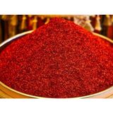 Ulamış Organik Ulamış Atom Pul Biber Orta Acı 1kg - 1 kg