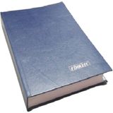 Ulaş Ticari Fihrist 24 Lü 20X28 Lacivert Cilt Bezli 1 Adet - 20*28 x Bezli Cilt x Lacivert