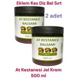 ULFİSU COSMETİCO At Kestanesi Jeli Kremi 500 ml 2 Adet / At Kestanesi Balsamı Büyük Boy 500 ml