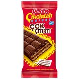 Ülker 100 gr Çok Çıtırtı Çikolatalı Gofret