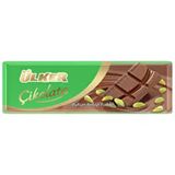 Ülker 32 g Antep Fıstıklı Baton Çikolata (12 adet)