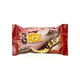 Ülker 8 Kek Çikolatalı Ülker 8 Kek Çikolatalı 55 g