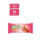 Ülker 9 Kat Tat İnce Çilekli Kremalı Gofret - 114 Gram - 16 Adet