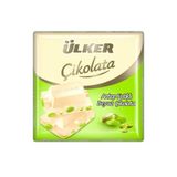 Ülker Antep Fıstıklı 60 gr Kare Çikolata