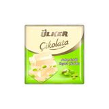 Ülker Beyaz Antep Fıstıklı Kare Çikolata 65 Gr X 1 Adet