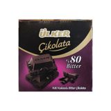 Ülker Bol Bitter Kakaolu Çikolata (% 80 Bitter) 60 Gram x 6 Adet Toplam (360 Gram)