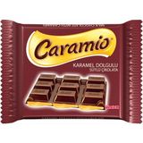 Ülker Çikolata Caramio 55 G (6'li Paket)