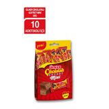 Ülker Çikolata Gofret Mını Çoklu Paket 76 gr 10 Adet
