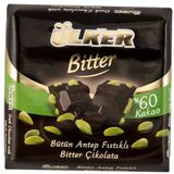 Ülker Çikolata Kare Bitter Fıstıklı 65 G (7'Li Paket)