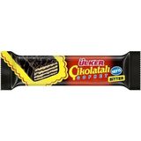 Ülker Çikolatalı Bitter Gofret 36 G 24'Lü (4'Li Paket)